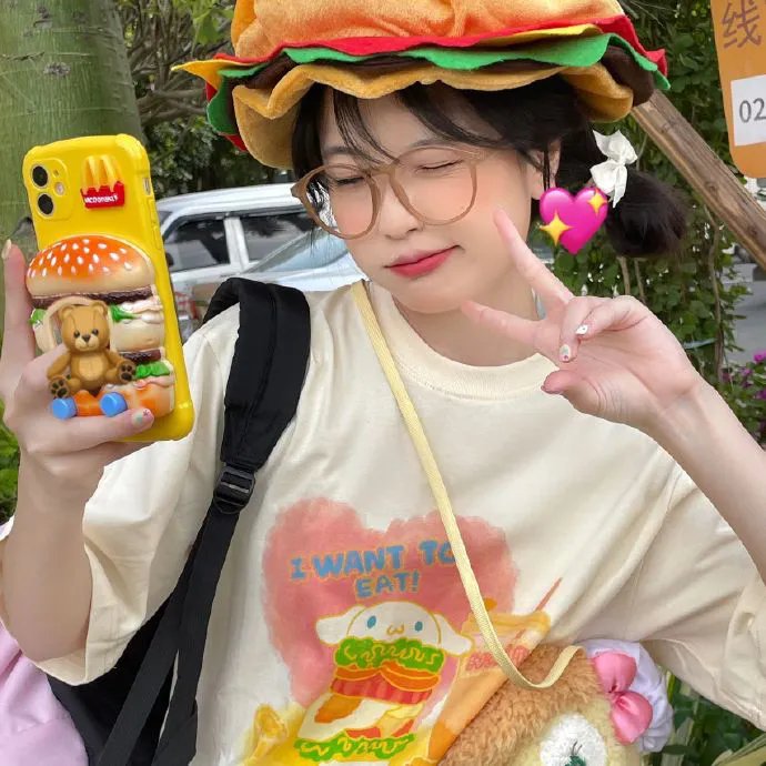 她说的算
